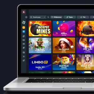 Программа лояльности