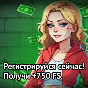 Официальный сайт казино Банда